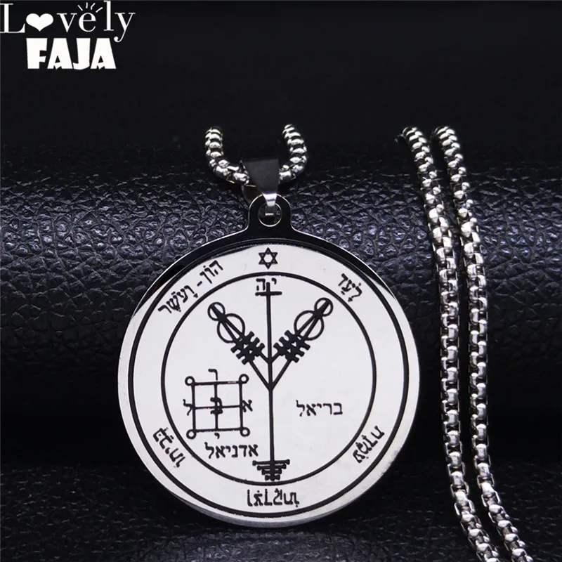 

Fourth Pentacle of Jupiter Key of Solomon Stainless Steel Pendant Necklace Men Seals of The Seven Archangels Jewelry N4001S03