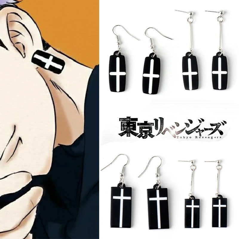 

Tokyo Revengers Mitsuya Takashi Kurokawa Izana Earrings Drop Dangle Ear Hook Anime Pendant Earring Cosplay Props Jewelry Gifts