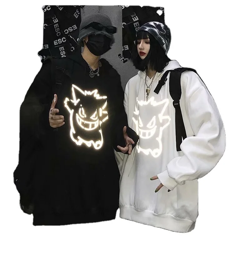 New hip-hop reflective sweater men and women trend personality dark hooded plus velvet loose couples wear tide
New hip-hop reflective sweater men and women trend personality dark hooded plus velvet loose couples wear tide