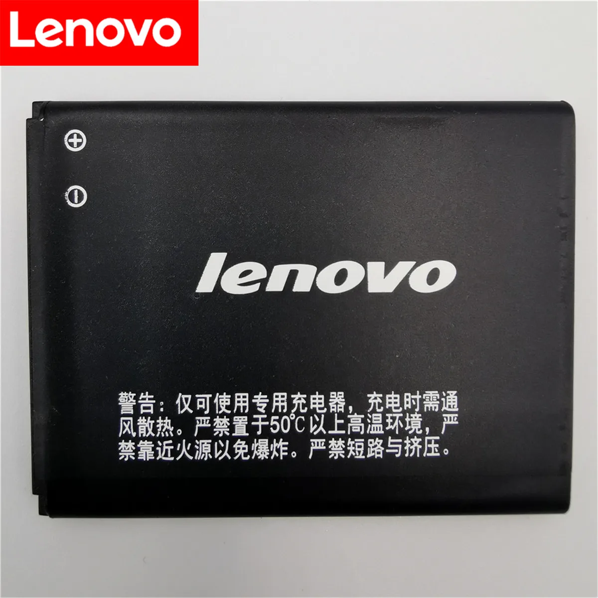 + Код отслеживания! 3 7 V 1500mAh BL171 мобильный телефон аккумулятор для Lenovo a319 A356 A368 A370e