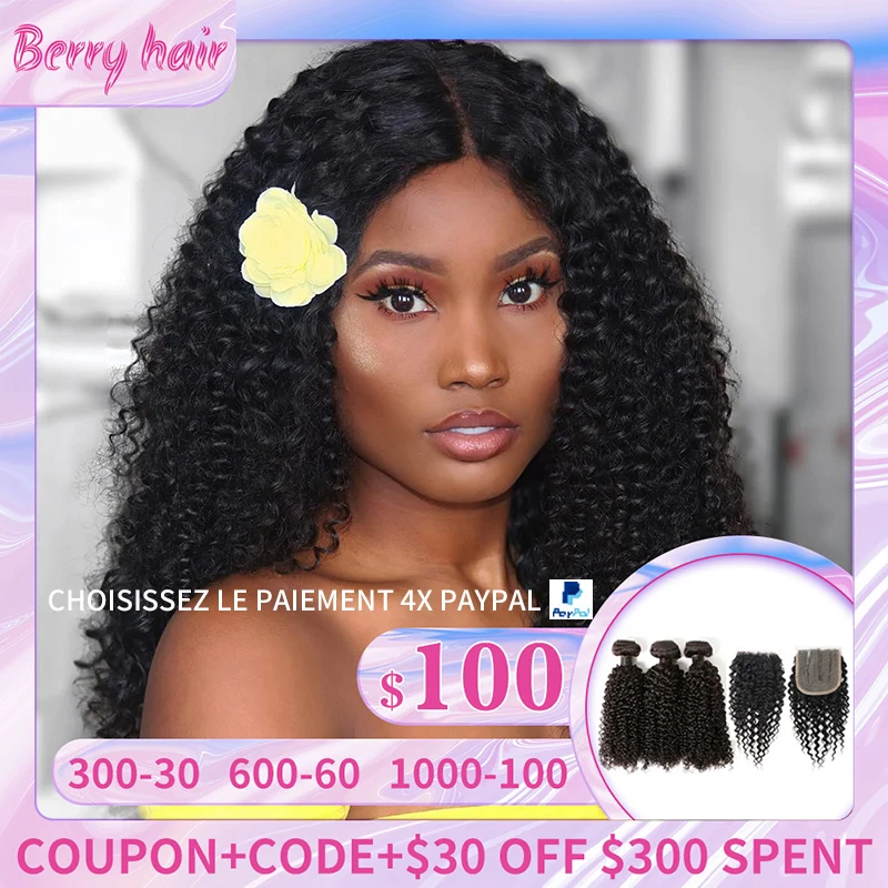 3+1 Kinky Curly Bundles with Closure Virgin Brazilian Human Hair Bundles Extension Weave Deep Curly Hair with Closure for Women
3+1 Kinky Curly Bundles with Closure Virgin Brazilian Human Hair Bundles Extension Weave Deep Curly Hair with Closure for Women