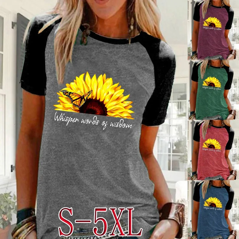 New Fashion Women Summer Loose Round Neck Short Sleeve Casual Graphic Shirts & Tops Color Block Blouse Plus Size
New Fashion Women Summer Loose Round Neck Short Sleeve Casual Graphic Shirts & Tops Color Block Blouse Plus Size