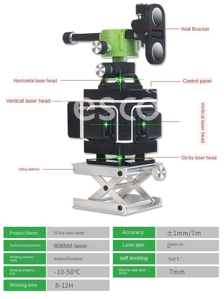 Wall-Floor Integrated Machine 16-Line Level Meter Glistening Green 12-Line Infrared Glare 3D Wall-
Wall-Floor Integrated Machine 16-Line Level Meter Glistening Green 12-Line Infrared Glare 3D Wall-
