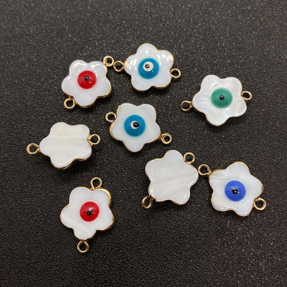 Natural Shell Flower-shaped Pendant Two-hole Connector Metal Edging Devil's Eye DIY Handmade Necklace Bracelet Jewelry 5 Pieces
Natural Shell Flower-shaped Pendant Two-hole Connector Metal Edging Devil's Eye DIY Handmade Necklace Bracelet Jewelry 5 Pieces