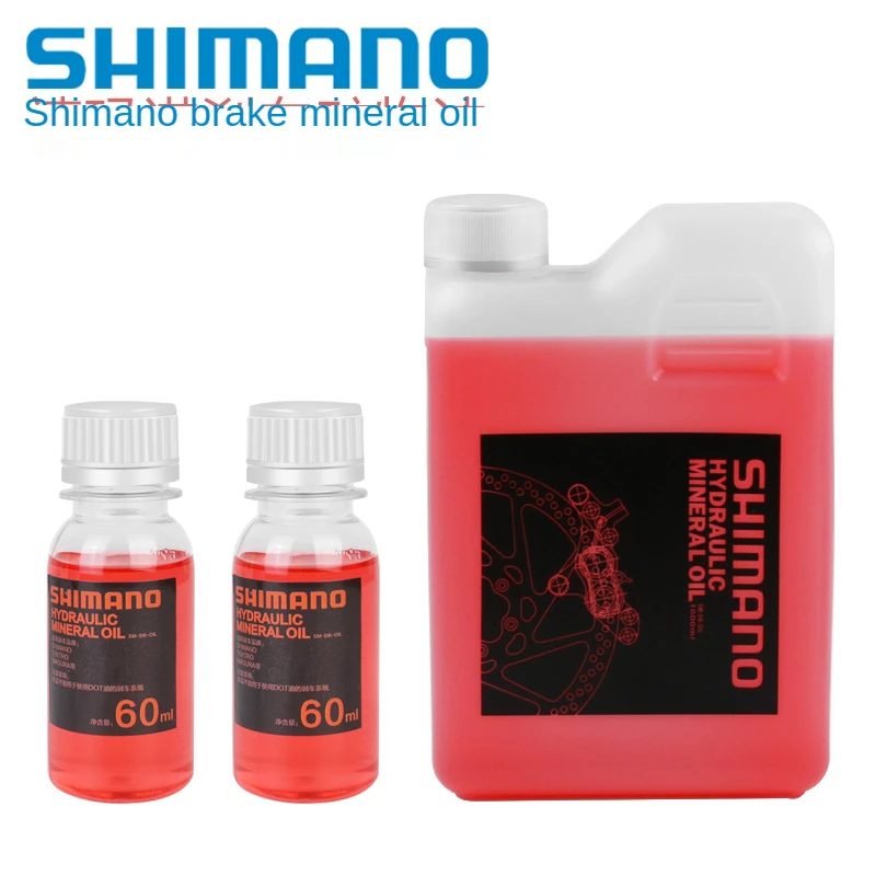 Mineral Oil Mountain Bike Bicycle Hydraulic Disc Brake Brake Oil Oil Disc Brake Fluid
Mineral Oil Mountain Bike Bicycle Hydraulic Disc Brake Brake Oil Oil Disc Brake Fluid
