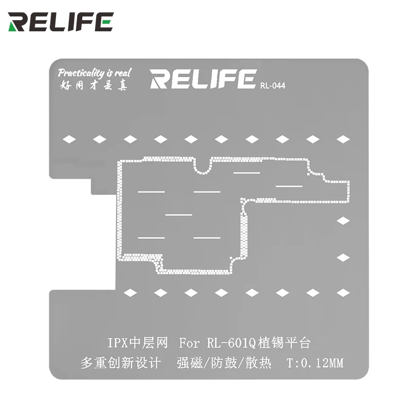 RELIFE RL-601Q 6 in 1 Planting Tin Template Fixture For iPhone X-11Pro MAX Motherboard Middle Frame BGA Reballing Stencil Tool
RELIFE RL-601Q 6 in 1 Planting Tin Template Fixture For iPhone X-11Pro MAX Motherboard Middle Frame BGA Reballing Stencil Tool