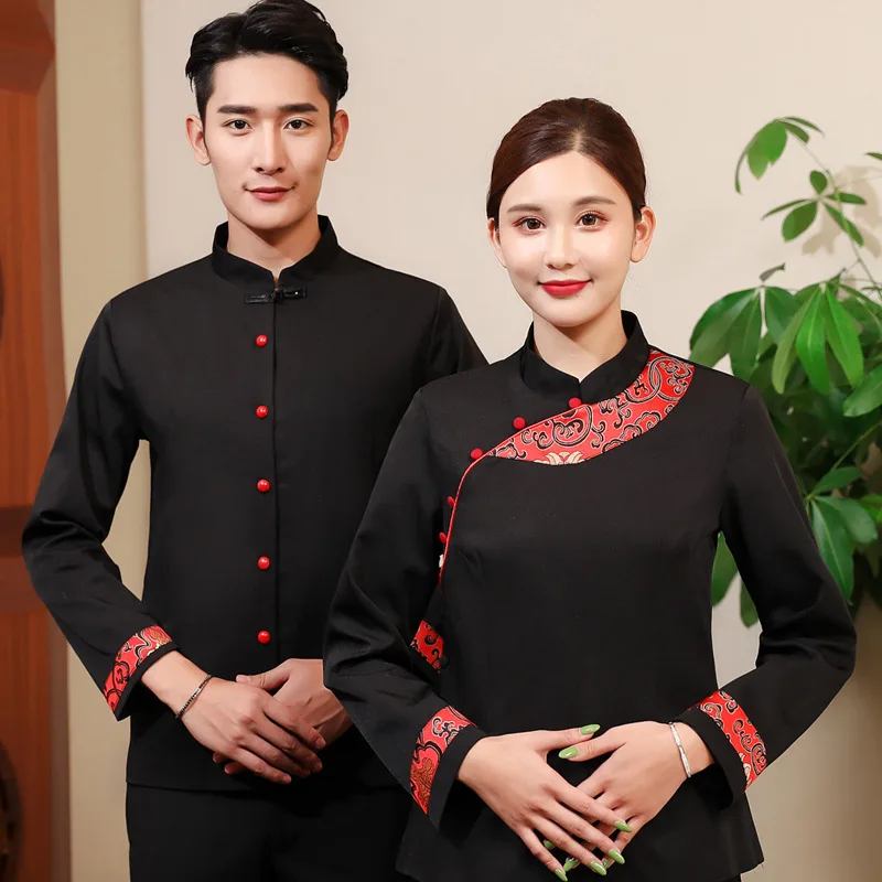 Spot Tea House Overalls Long-sleeved Waiter Uniform Catering Chain Store Clothing Ethnic Style Female
Spot Tea House Overalls Long-sleeved Waiter Uniform Catering Chain Store Clothing Ethnic Style Female