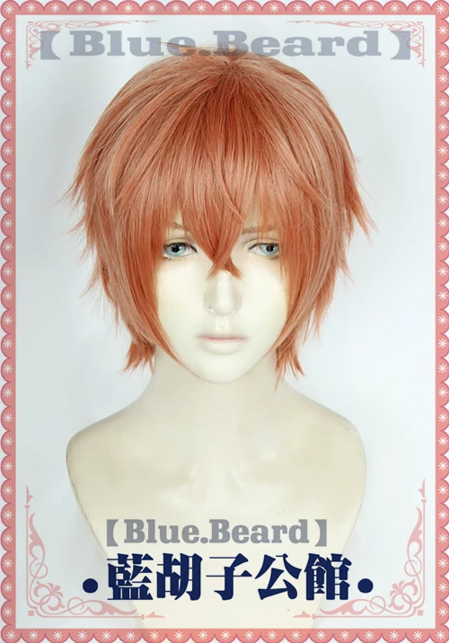Anime Given Sato Mafuyu Cosplay Wig Short Dark Orange Red Heat Resistant Synthetic Hair Wig + Wig Cap
Anime Given Sato Mafuyu Cosplay Wig Short Dark Orange Red Heat Resistant Synthetic Hair Wig + Wig Cap