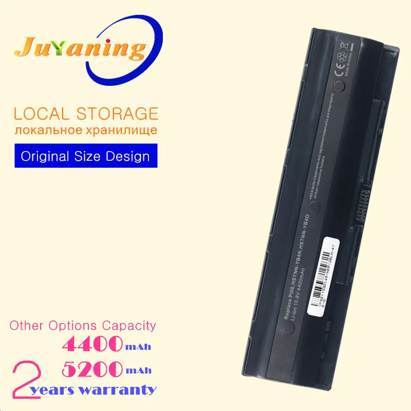 Новый 6 аккумулятор ноутбука для HP ENVY 14 15 17 Touch Series HSTNN-YB4N HSTNN-YB4O P106 PI06 PI06XL PI09
Новый 6 аккумулятор ноутбука для HP ENVY 14 15 17 Touch Series HSTNN-YB4N HSTNN-YB4O P106 PI06 PI06XL PI09