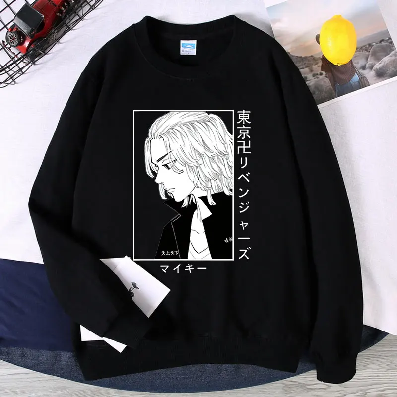 2021 Fashion Brand New crewneck sweatshirt Anime Tokyo Revengers Four Seasons Comfortable Retro Pattern Loose Casual Sweatshirt
2021 Fashion Brand New crewneck sweatshirt Anime Tokyo Revengers Four Seasons Comfortable Retro Pattern Loose Casual Sweatshirt