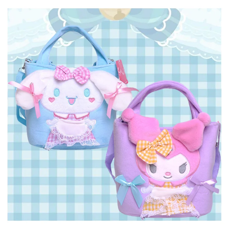 Аниме мультфильм лук Cinnamoroll Kuromi плюшевая сумка Kawaii животные плюшевая Портативная сумка через плечо для мелочей подарок для девочки на день ...
Аниме мультфильм лук Cinnamoroll Kuromi плюшевая сумка Kawaii животные плюшевая Портативная сумка через плечо для мелочей подарок для девочки на день ...