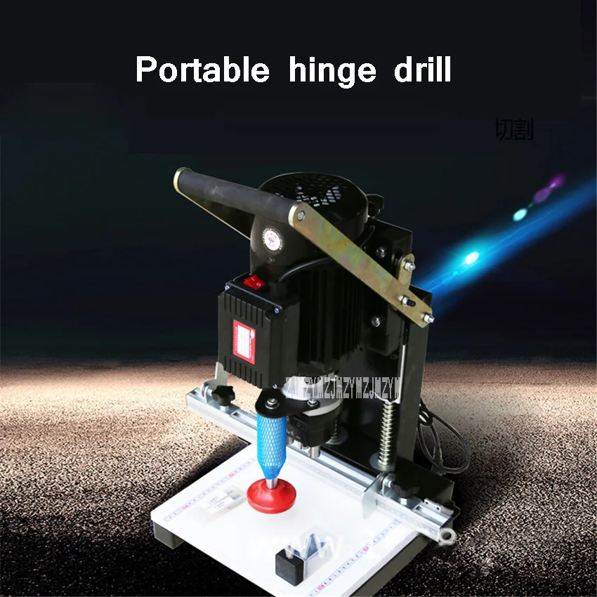 Portable Drilling Hole Machine Cabinet Furniture Plate Drill Hole Punching Machine Hinge Drilling Machine 220V 1100W 2840r/min
Portable Drilling Hole Machine Cabinet Furniture Plate Drill Hole Punching Machine Hinge Drilling Machine 220V 1100W 2840r/min