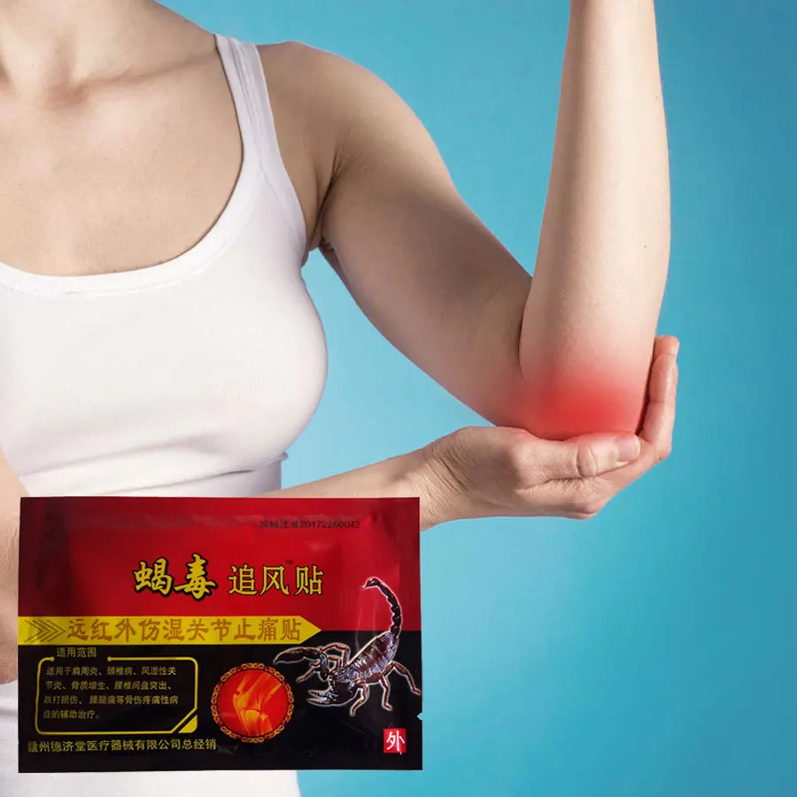 Chinese Medicine 24Pcs/3Bags Emperor Scorpion orthopedic pain relief patch Medical plaster Foot/muscle/back/Joint Ache Analgesi
Chinese Medicine 24Pcs/3Bags Emperor Scorpion orthopedic pain relief patch Medical plaster Foot/muscle/back/Joint Ache Analgesi