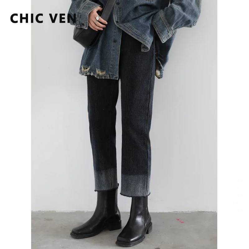CHIC VEN Winter Thick Plus Velvet Women High Waist Jeans Warm Fleece Gradient Color Straight Women's Denim Pants Casual Ladies
CHIC VEN Winter Thick Plus Velvet Women High Waist Jeans Warm Fleece Gradient Color Straight Women's Denim Pants Casual Ladies