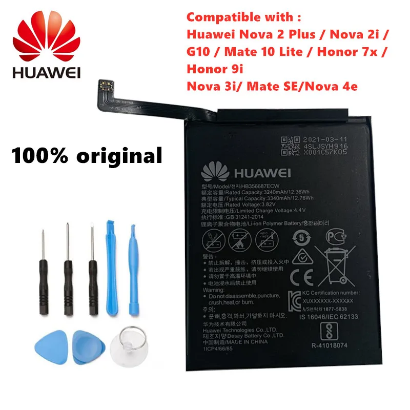 2021 year original Huawei 3340mAh battery HB356687ECW for Nova 2 plus / 2i / G10 / Mate 10 Lite / Honor 7x / Honor 9i + tools
2021 year original Huawei 3340mAh battery HB356687ECW for Nova 2 plus / 2i / G10 / Mate 10 Lite / Honor 7x / Honor 9i + tools