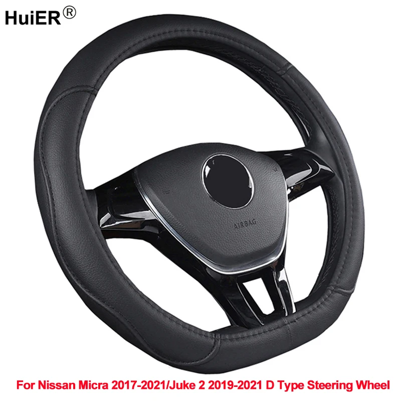 D Type Car Steering Wheel Cover For Nissan Micra 5 V 2017 2018 2019 2020 2021 Juke 2 2019 2020 2021 D Type Steering Wheel
D Type Car Steering Wheel Cover For Nissan Micra 5 V 2017 2018 2019 2020 2021 Juke 2 2019 2020 2021 D Type Steering Wheel