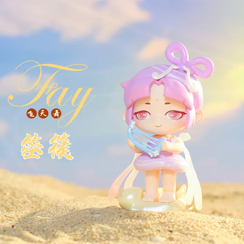 Figures Action FAY Fly Dance Blind Box Toys Surprise Box Guess Blind Bag Toys for Girls Caja Sorpresa Kawaii Model Birthday Gift
Figures Action FAY Fly Dance Blind Box Toys Surprise Box Guess Blind Bag Toys for Girls Caja Sorpresa Kawaii Model Birthday Gift