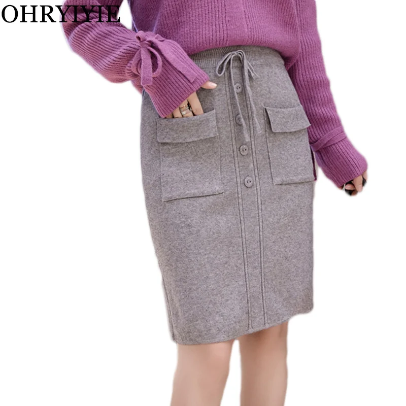 OHRYIYIE высокая эластичность вязаные юбки для женщин весна-осень 2020 длина до колена