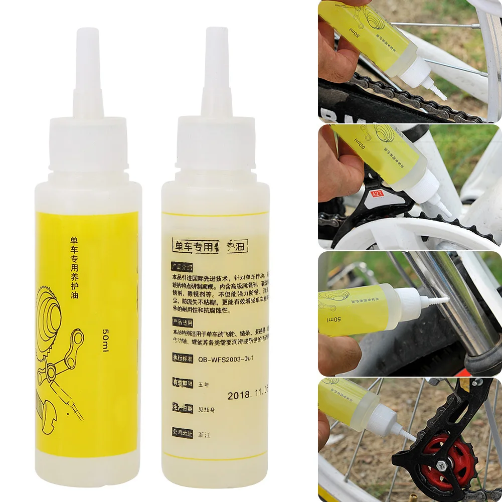 48g Chain Cleaner Bicycle Chain Special Lube Lubricating Oil Cycling Cleaner Lubricant Bicycle Bike Tools Bicycle Accessories
48g Chain Cleaner Bicycle Chain Special Lube Lubricating Oil Cycling Cleaner Lubricant Bicycle Bike Tools Bicycle Accessories