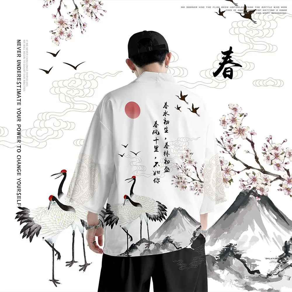 Солнцезащитное кимоно, Мужская одежда, большой размер 5XL 6XL, кардиган в китайском стиле, мужской кардиган с рукавом 3/4, свободная атласная ули...
Солнцезащитное кимоно, Мужская одежда, большой размер 5XL 6XL, кардиган в китайском стиле, мужской кардиган с рукавом 3/4, свободная атласная ули...