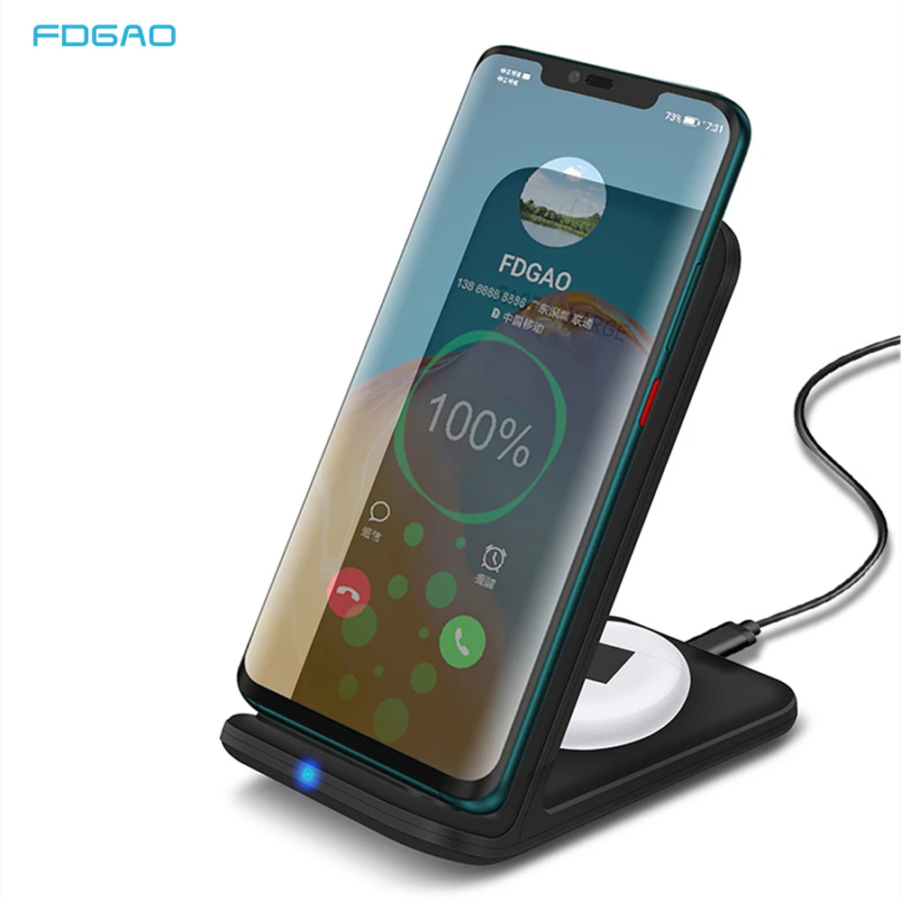 Беспроводное зарядное устройство FDGAO 15 Вт, быстрая зарядка, подставка для iPhone 14 13 12 11 XR XS X 8 Samsung S21 S20 для Airpods 3 Pro
Беспроводное зарядное устройство FDGAO 15 Вт, быстрая зарядка, подставка для iPhone 14 13 12 11 XR XS X 8 Samsung S21 S20 для Airpods 3 Pro