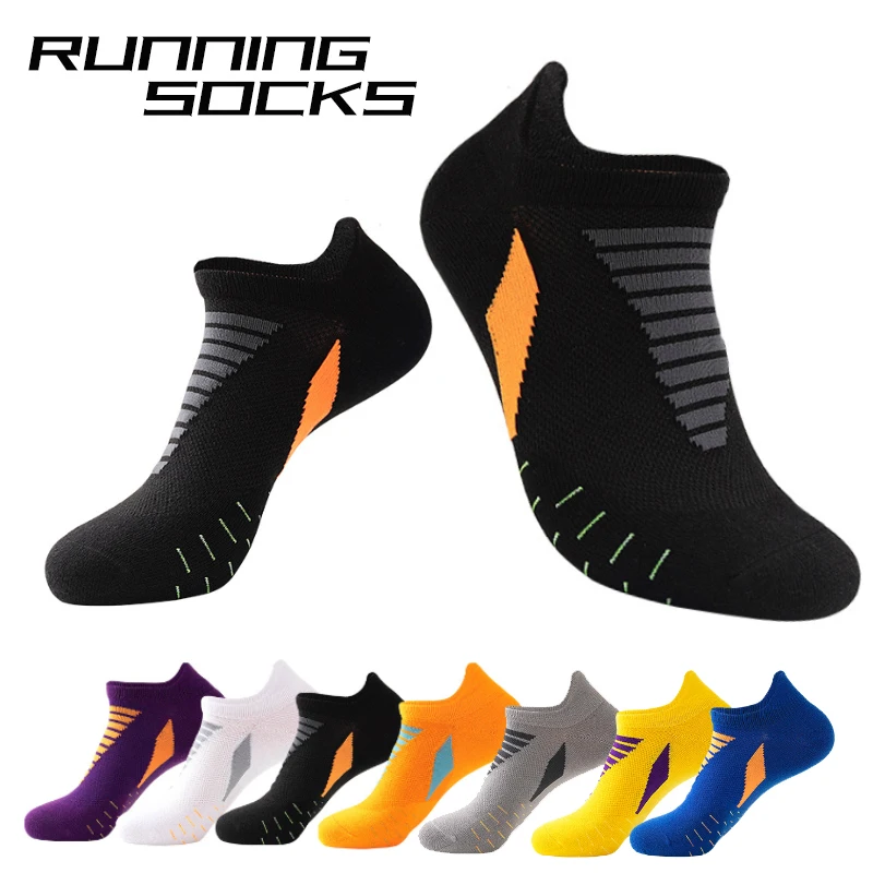 Outdoor Basketball Short Tube Running Socks Unisex Professional Quick-drying Sports Socks Shallow Mouth Fitness Boat Socks
Outdoor Basketball Short Tube Running Socks Unisex Professional Quick-drying Sports Socks Shallow Mouth Fitness Boat Socks