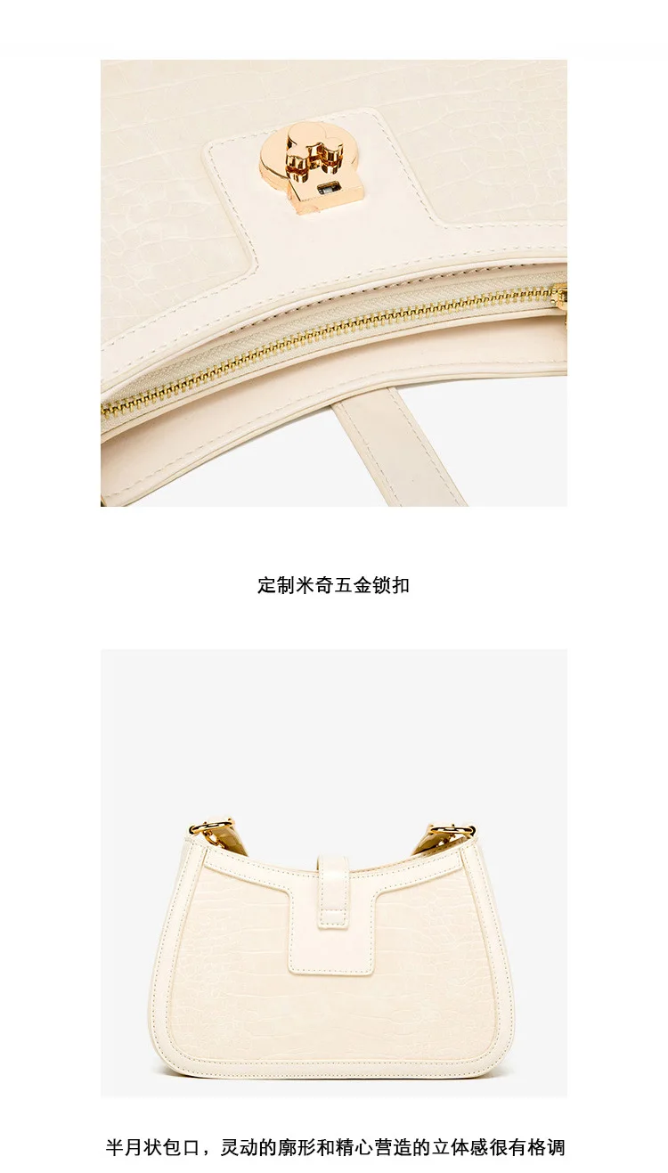 Disney Mickey fashion all-match crocodile pattern girl baguette bag underarm bag shoulder messenger portable chain bag
Disney Mickey fashion all-match crocodile pattern girl baguette bag underarm bag shoulder messenger portable chain bag