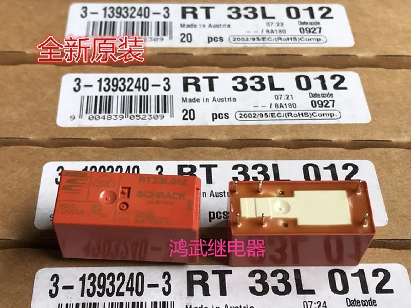 Rt33l012 Tyco Реле 16a
Rt33l012 Tyco Реле 16a