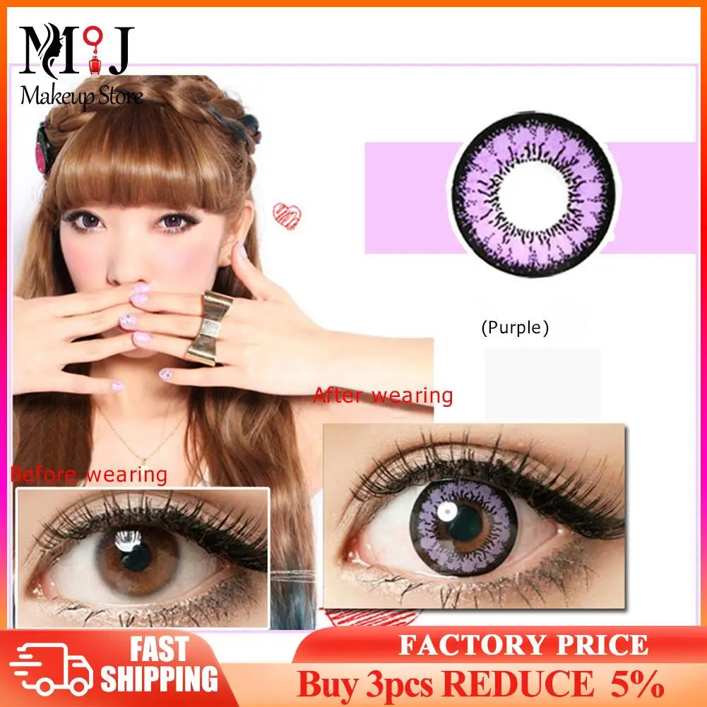 2Pcs Natural UV Protection Natural Colorful Contact Lenses Cosplay Eyewear Makeup Tools Beautiful Pupil
2Pcs Natural UV Protection Natural Colorful Contact Lenses Cosplay Eyewear Makeup Tools Beautiful Pupil