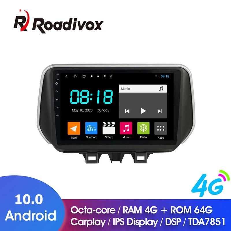Автомобильный DVD проигрыватель 9 дюймов Android 10 0 ОЗУ 4 Гб ПЗУ 64 ГБ для HYUNDAI Tucson Santa Fe