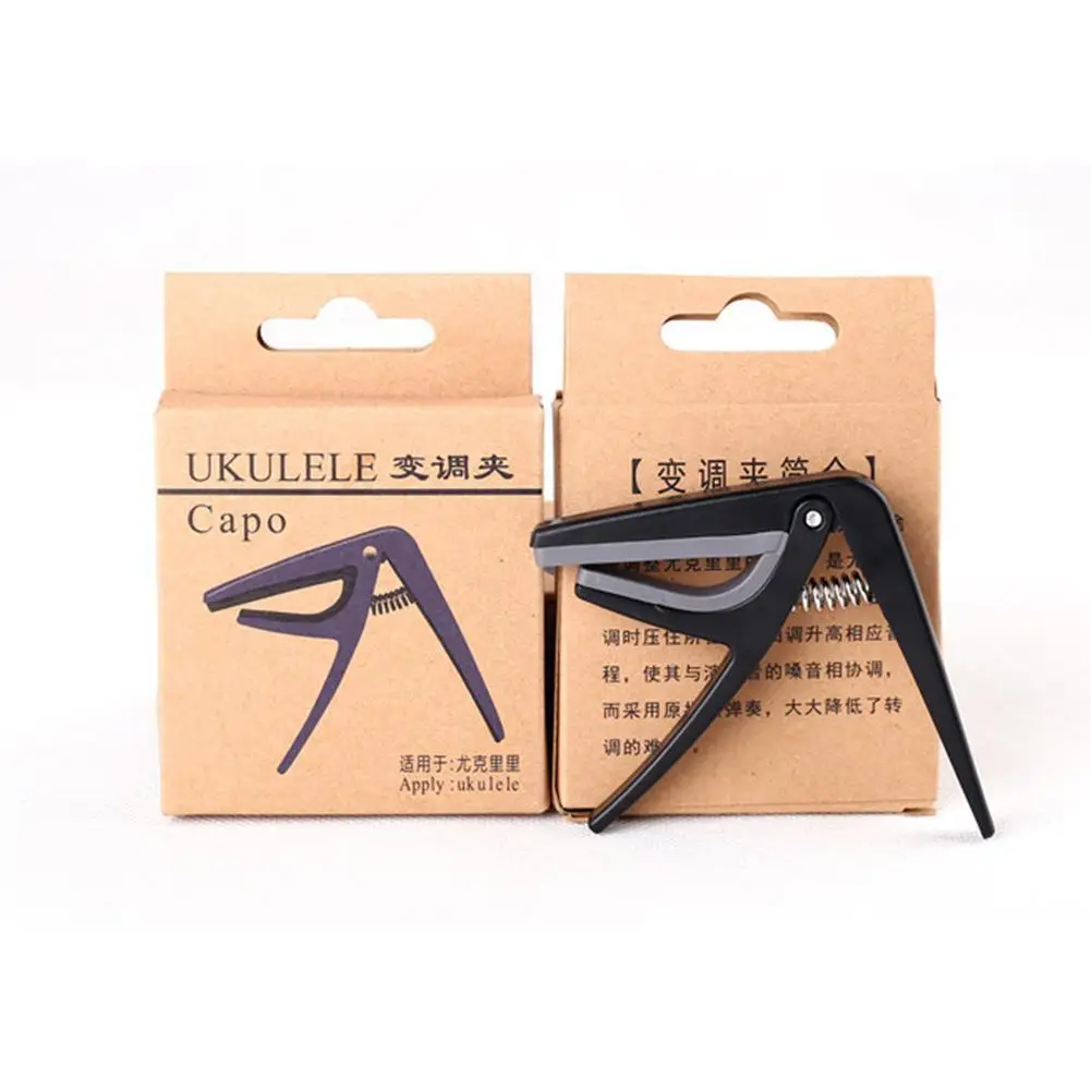 Professional Ukulele Capo Single-handed Quick Change Ukelele Capo Guitar Parts & Accessories
Professional Ukulele Capo Single-handed Quick Change Ukelele Capo Guitar Parts & Accessories