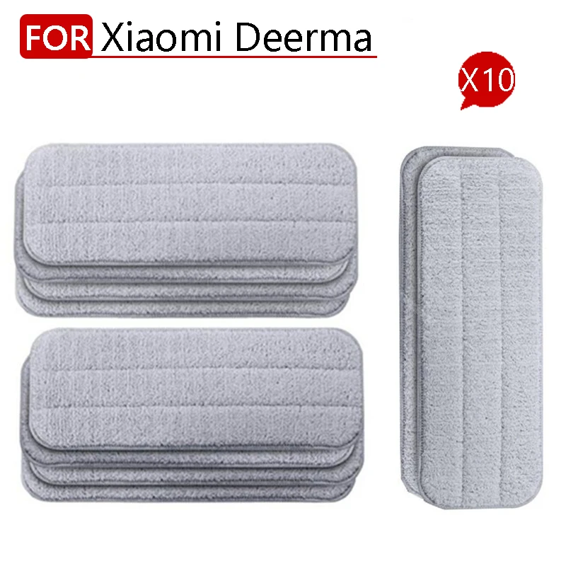 Швабра Xiaomi Mijia Deerma сменная для швабры Mi с распылителем воды вращающаяся на 360