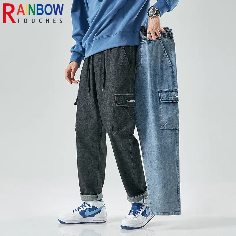 Rainbowtouches New Fashion Casual Loose Sports Training Fitness Cropped Trousers Men's Oversize Straight-leg Solid Color Pants
Rainbowtouches New Fashion Casual Loose Sports Training Fitness Cropped Trousers Men's Oversize Straight-leg Solid Color Pants