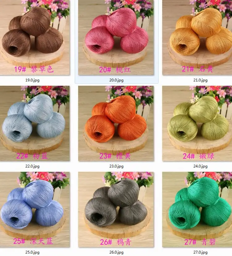 250g Lace Cotton Yarn for hand knitting 100% cotton Crochet yarn to knit Baby Crocheting line threads DIY handmake
250g Lace Cotton Yarn for hand knitting 100% cotton Crochet yarn to knit Baby Crocheting line threads DIY handmake