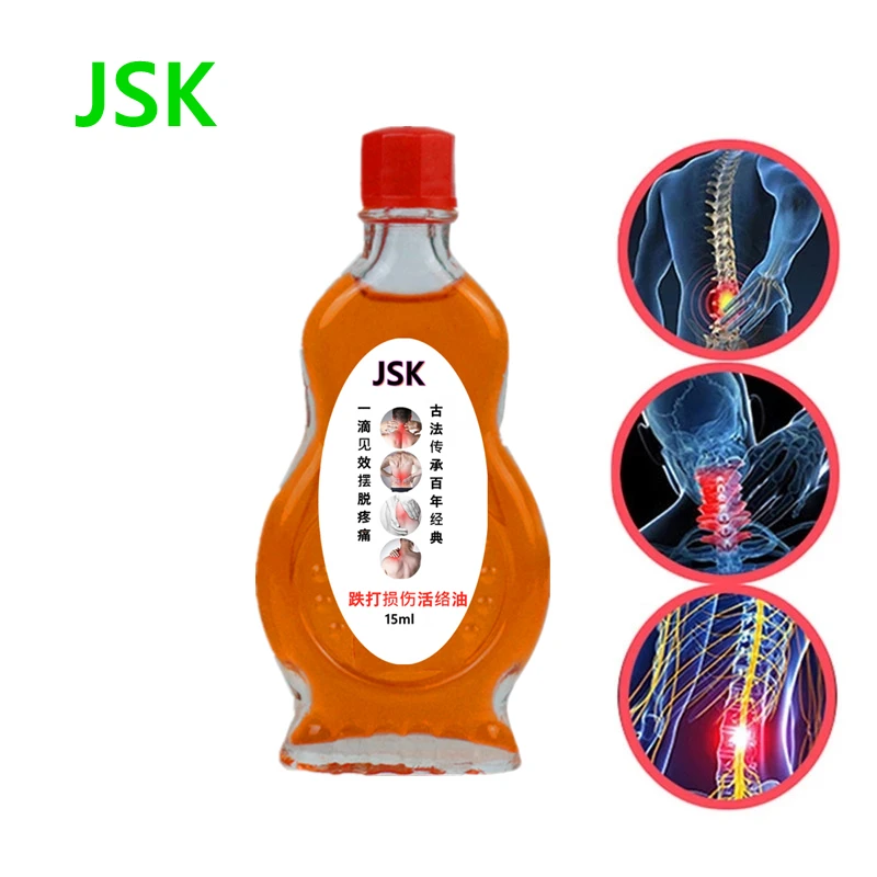 JSK 15ml Analgesic essential oil Relieve Muscle Strain Pain Cure Rheumatoid Arthritis Joint Pain/Back Pain Relief Heating Patch
JSK 15ml Analgesic essential oil Relieve Muscle Strain Pain Cure Rheumatoid Arthritis Joint Pain/Back Pain Relief Heating Patch