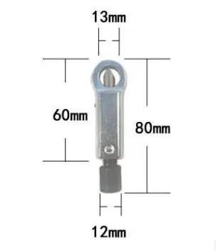 Duty Rust Resistant Damaged Nut Splitter Remover Rusty Nut Splitter Spanner Remove Cutter Tool Steel Wrench Hex Tool
Duty Rust Resistant Damaged Nut Splitter Remover Rusty Nut Splitter Spanner Remove Cutter Tool Steel Wrench Hex Tool