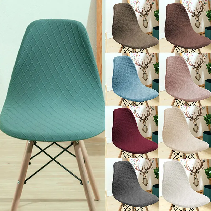 Removable Armless Banquet Chair Cover Elastic Chair Cover Solid Color Household Products Diamond Lattice Chair Cover 2021 New
Removable Armless Banquet Chair Cover Elastic Chair Cover Solid Color Household Products Diamond Lattice Chair Cover 2021 New