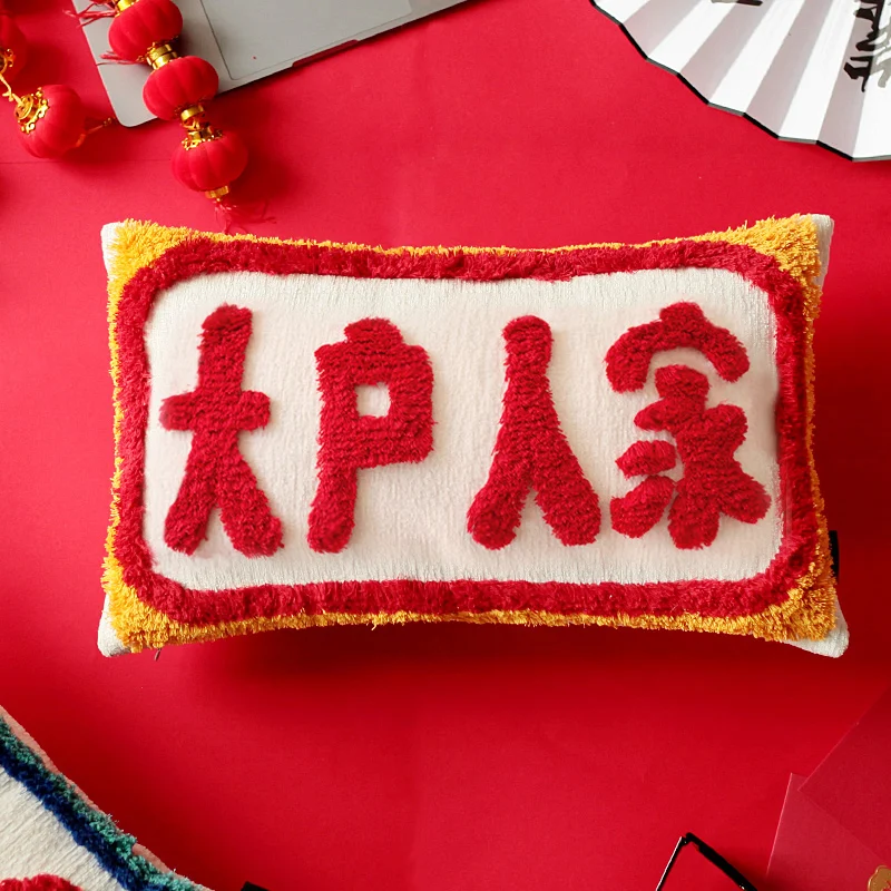 Cushion pillow Chinese style embroidery decorative pillow cushion sofa chair bedding
Cushion pillow Chinese style embroidery decorative pillow cushion sofa chair bedding