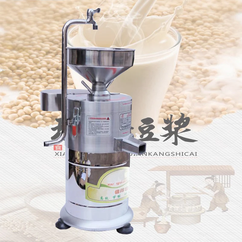 Commercial Soya Milk Machine Grinder Stainless Steel Electric SoyMilk Machine Filter-free Refiner Soybean Milk Maker
Commercial Soya Milk Machine Grinder Stainless Steel Electric SoyMilk Machine Filter-free Refiner Soybean Milk Maker