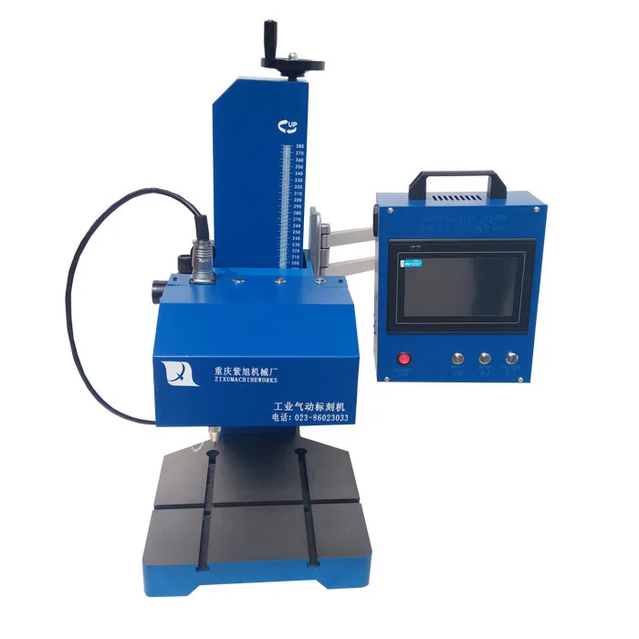 Desktop Marking Machine nameplate stainless steel metal engraving machine frame coding integrated machine without a computer
Desktop Marking Machine nameplate stainless steel metal engraving machine frame coding integrated machine without a computer