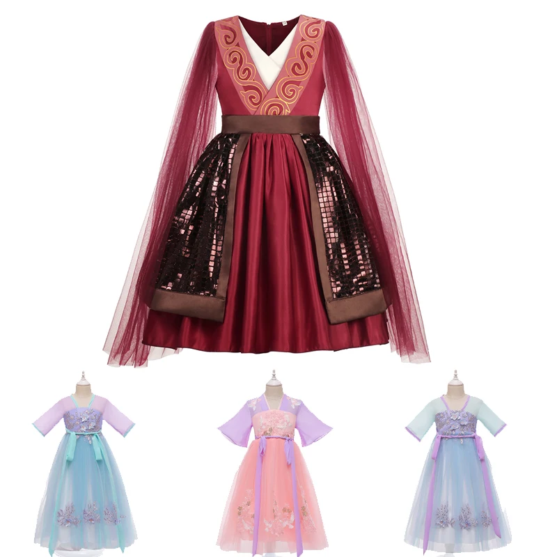 Girl FAMULAN Cosplay Dress Chinese Archaic Baby Dresses Princess FAMulan Halloween Outfit Clothing
Girl FAMULAN Cosplay Dress Chinese Archaic Baby Dresses Princess FAMulan Halloween Outfit Clothing