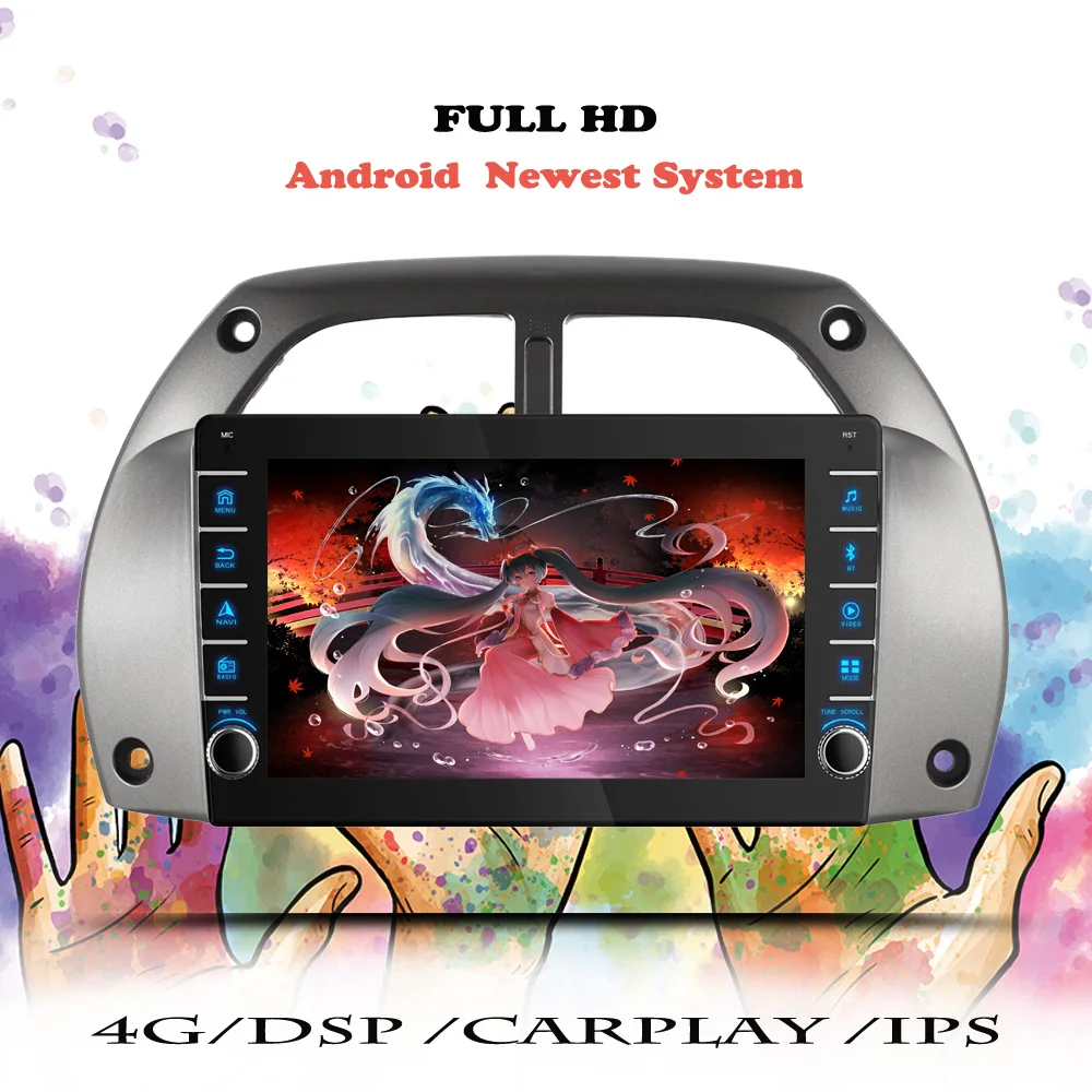 Android 10 DSP For Toyota RAV4 2001 2002 2003 2004 2005 2006 Car Radio Multimedia Video Player Navigation GPS 2 din No 2din DVD
Android 10 DSP For Toyota RAV4 2001 2002 2003 2004 2005 2006 Car Radio Multimedia Video Player Navigation GPS 2 din No 2din DVD