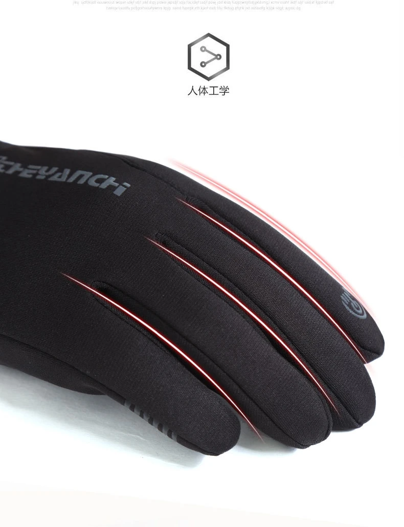 Winter Warm Gloves Therm With Anti-Slip Women Men Bicycle Cycling Skiing Gloves Driving Gloves PU Leather Touch Screen Glove
Winter Warm Gloves Therm With Anti-Slip Women Men Bicycle Cycling Skiing Gloves Driving Gloves PU Leather Touch Screen Glove