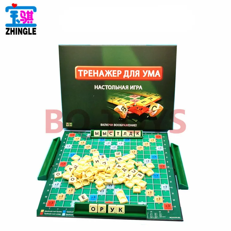 Русская настольная игра, утолщенная настольная русская скрабббл игра, русская скрабббл игра, шахматные игрушки
Русская настольная игра, утолщенная настольная русская скрабббл игра, русская скрабббл игра, шахматные игрушки