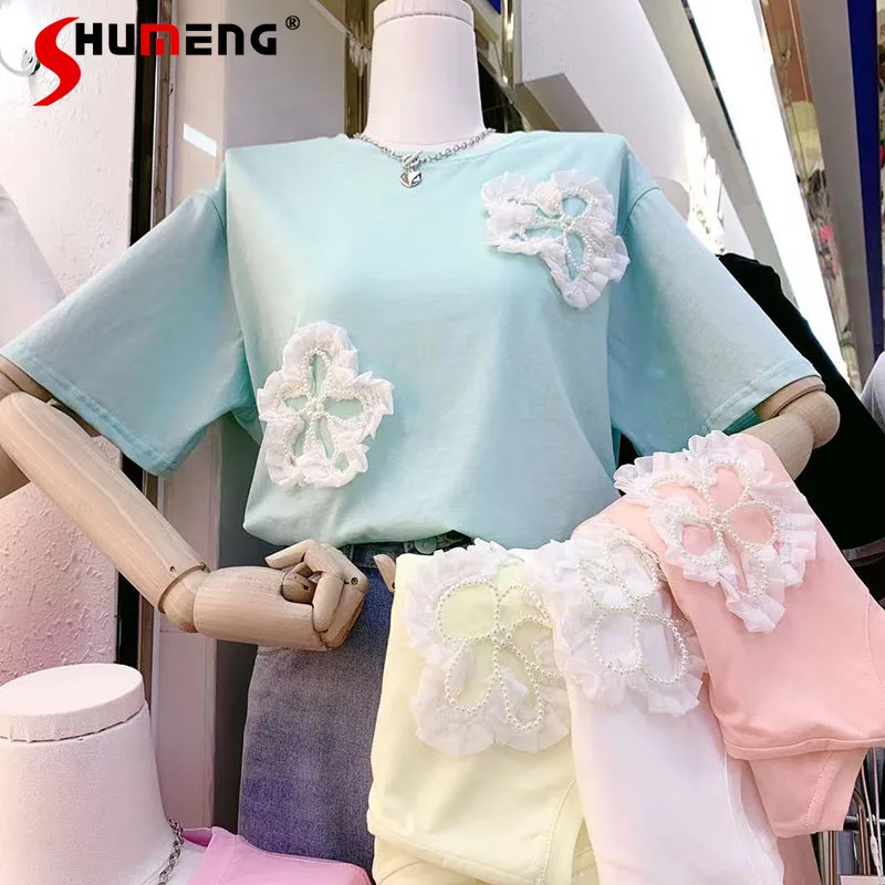 2121 New Summer Flower Beaded round Neck Short Sleeve T-shirt Top White Bottoming Shirt 
2121 New Summer Flower Beaded round Neck Short Sleeve T-shirt Top White Bottoming Shirt
