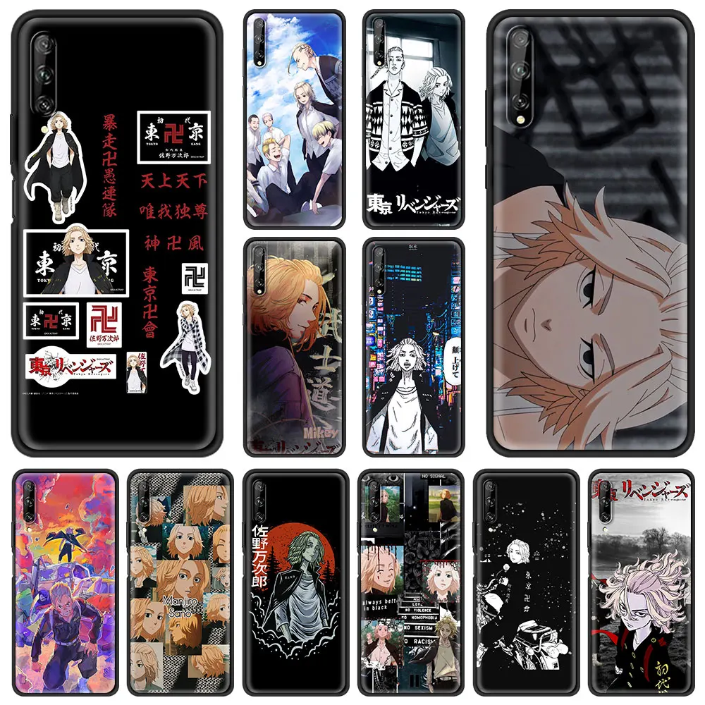 Tokyo Revengers Manjiro Sano Phone Case Cover Bag For Huawei P30 Pro P40 Lite E P Smart Z Y6 Y7 2019 Silicone Shockproof Fundas
Tokyo Revengers Manjiro Sano Phone Case Cover Bag For Huawei P30 Pro P40 Lite E P Smart Z Y6 Y7 2019 Silicone Shockproof Fundas