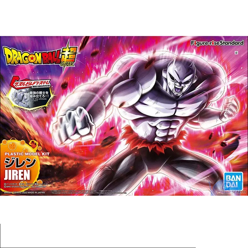 BANDAI DRAGON BALL Super Jiren Action Figure Collection Capsule Toy Anime Figure For Kids Gifts
BANDAI DRAGON BALL Super Jiren Action Figure Collection Capsule Toy Anime Figure For Kids Gifts