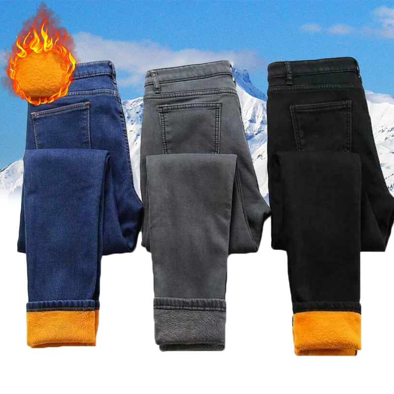Бархатные толстые женские джинсы зимние облегающие эластичные теплые джинсовые