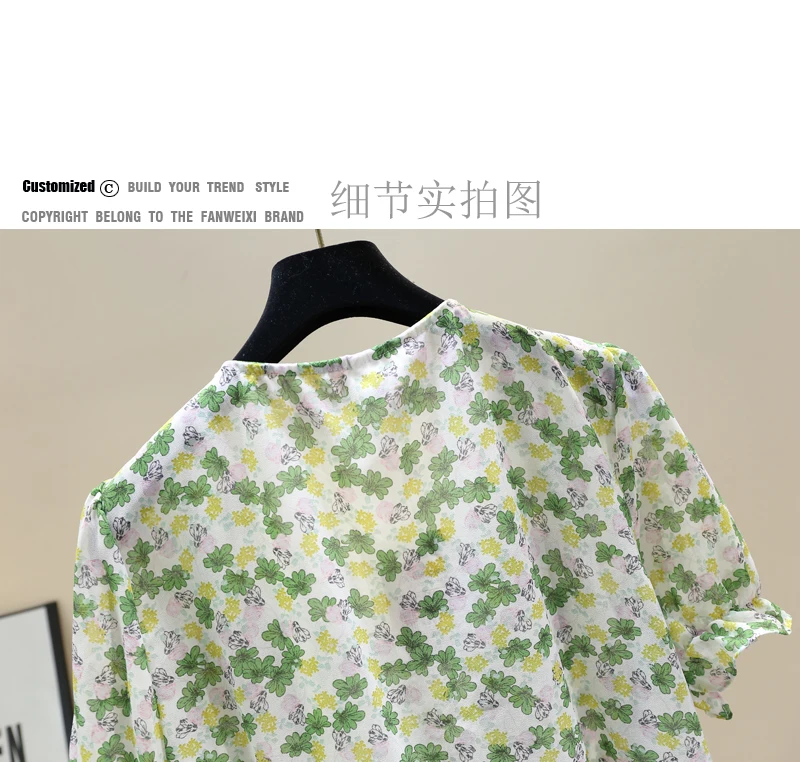 2021 Summer New Western Style Female Blouses Slimming Ruffled Stitching Lace Floral Chiffon Ladies Shirt Fashion V-neck Top
2021 Summer New Western Style Female Blouses Slimming Ruffled Stitching Lace Floral Chiffon Ladies Shirt Fashion V-neck Top