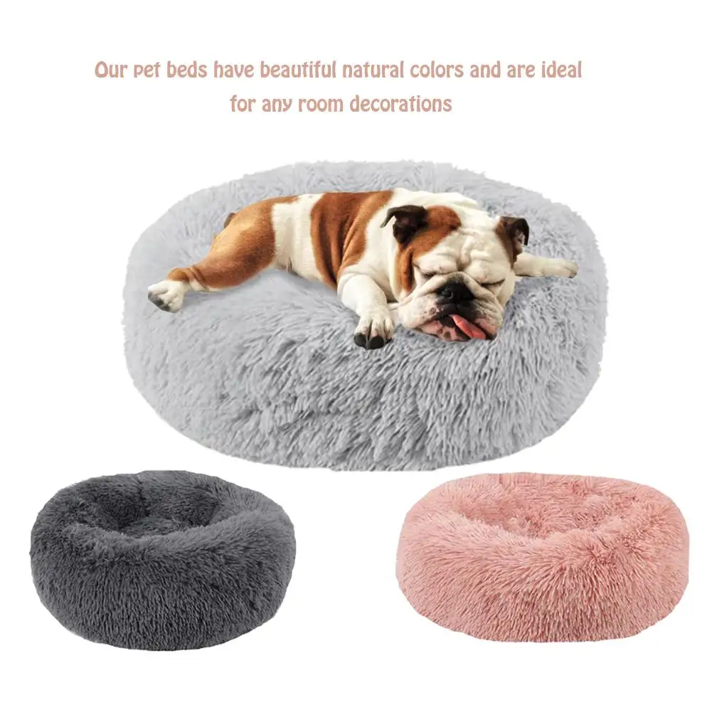 Круглая кровать для собак и кошек теплый спальный мешок длинный плюшевый мягкий